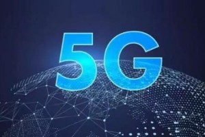  英超联盟宣布改革升降级制度  