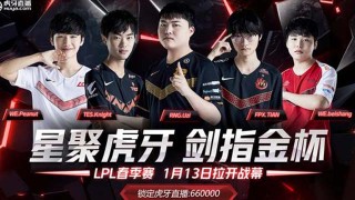  狼队双星闪耀全场，黑乡双杰联手导演逆转好戏